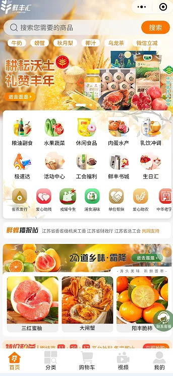 640 (7).webp