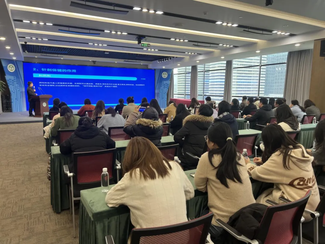 苏合集团携手省第二中医院健康管理中心，“针”心守护职工健康